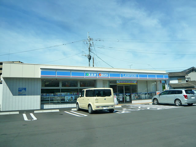 Convenience store. 350m until Lawson (convenience store)