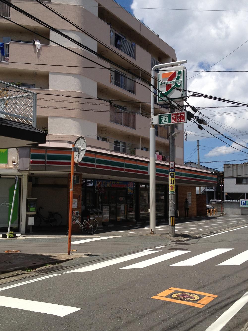 Convenience store. A short walk convenience store!