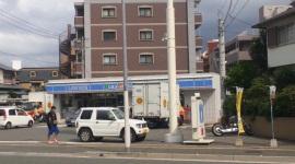 Convenience store. 750m to Lawson