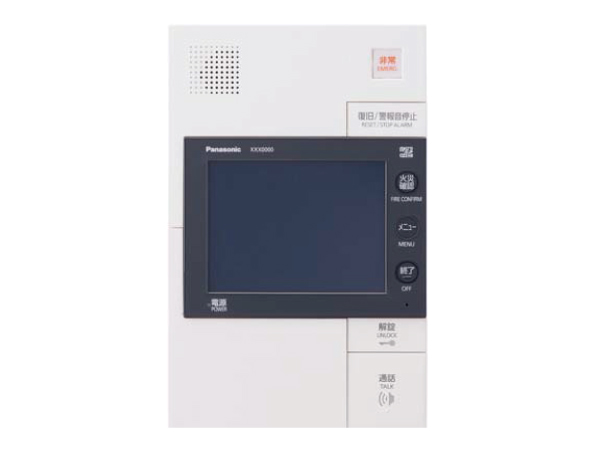 Security.  [The hands-free intercom, recording ・ Equipped with a recording function] Large 7 inches hands-free intercom that can be unlocked from the check the visitor in the color screen. recording ・ Because with recording function is also safe on the go. (Same specifications)