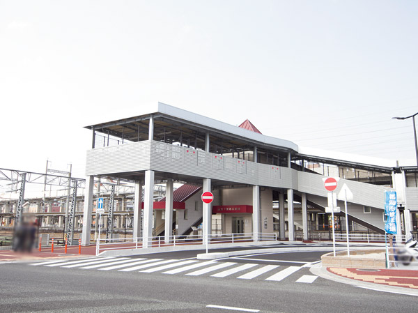 Surrounding environment. JR "Takeshita" station (about 940m / A 12-minute walk)