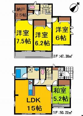 Floor plan. 31,900,000 yen, 4LDK + S (storeroom), Land area 168.2 sq m , Building area 98 sq m