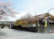 Primary school. 933m to Fukuoka Municipal Tsuruta Elementary School