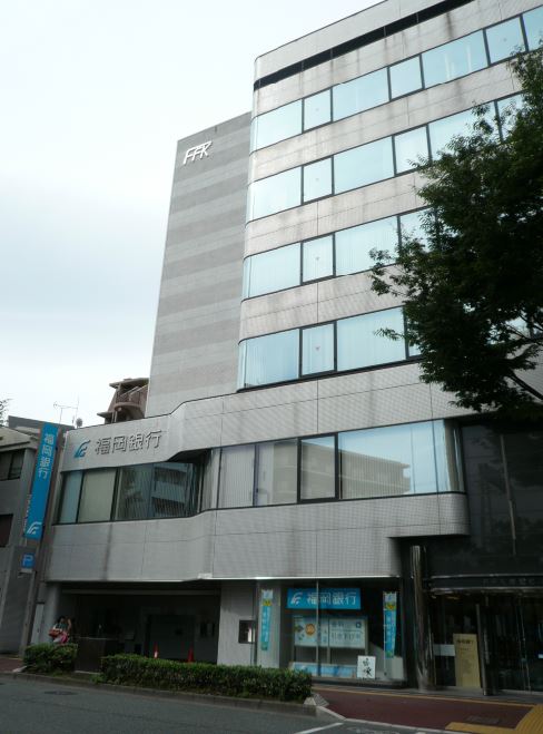 Bank. Fukuoka Bank until the (bank) 290m