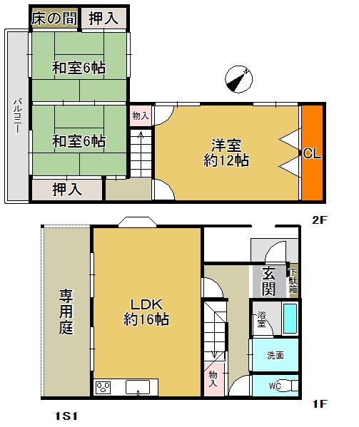 Floor plan. 3LDK, Price 12.9 million yen, Occupied area 96.48 sq m , Balcony area 5.67 sq m interior renovation completed.