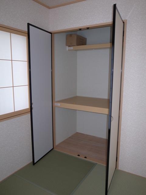 Receipt. It is different from the real thing.