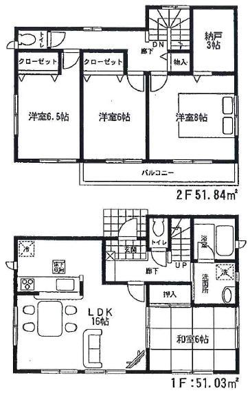 Floor plan. (1 Building), Price 33,900,000 yen, 4LDK+S, Land area 166.71 sq m , Building area 103.68 sq m