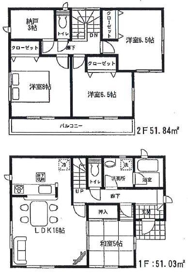 Floor plan. (Building 2), Price 34,900,000 yen, 4LDK+S, Land area 166.83 sq m , Building area 103.68 sq m