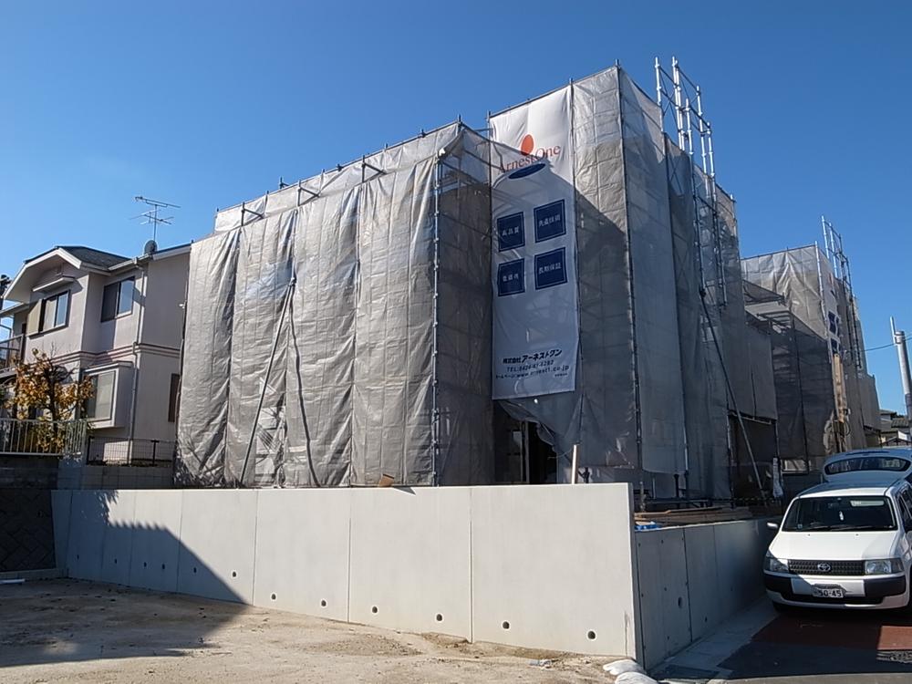 Local appearance photo. Local (12 May 2013) Shooting