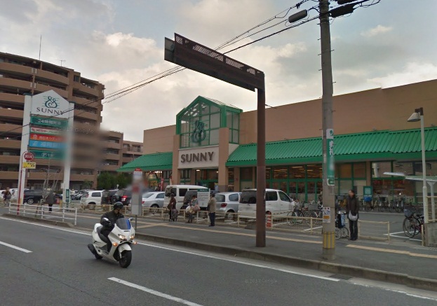 Supermarket. Sonny 75m to Mukaishin the town store (Super)