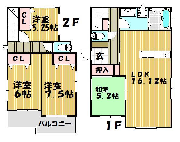 Floor plan. (Building 2), Price 25,800,000 yen, 4LDK, Land area 150 sq m , Building area 96.67 sq m