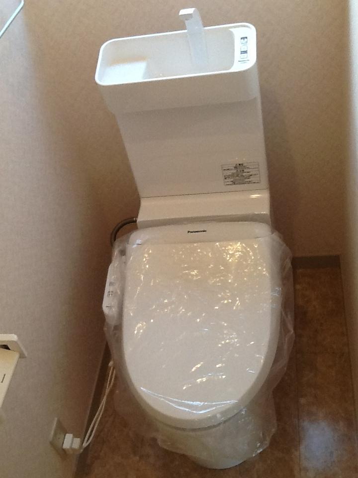 Toilet