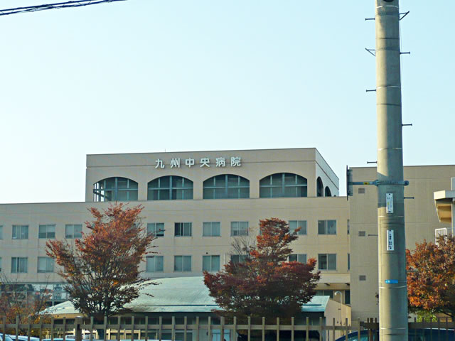 Hospital. 650m to Kyushu Central Hospital (Hospital)