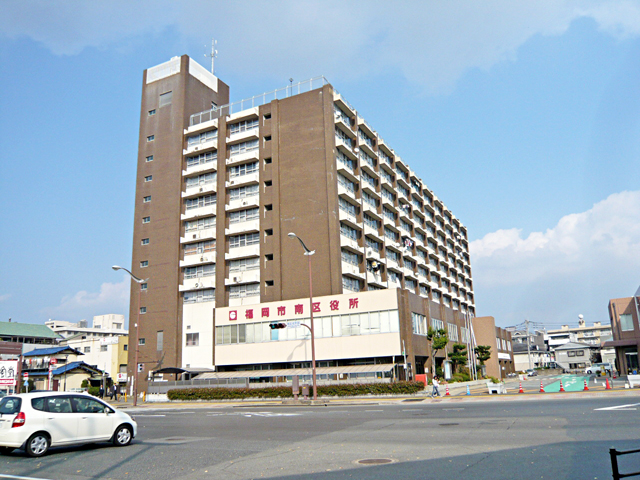 Government office. 400m to the south ward office (government office)