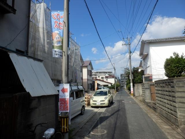 Local appearance photo