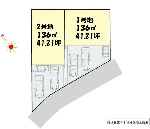 Compartment figure. Land price 17.3 million yen, Land area 136 sq m