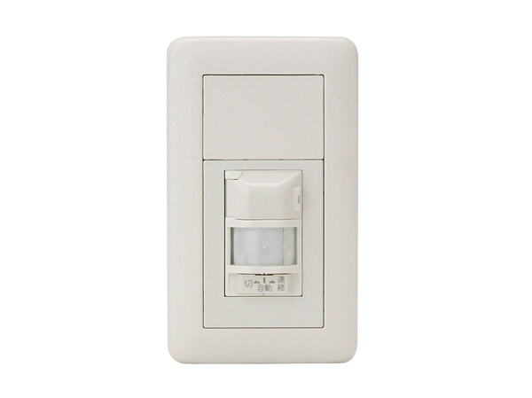 Other.  [Human sensor light] Adopt a human sensor that attaches the light when a person approaches the entrance hall. Both hands are busy to eliminate the inconvenience of such a switch is unlikely to press. (Same specifications)