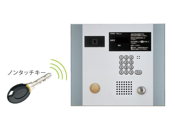 Security.  [Non-touch key auto-lock system] Entrance of the auto lock, Excellent one door is open only by holding the key. It is also useful, for example, when your hands are busy with luggage. (Same specifications)