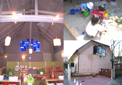 kindergarten ・ Nursery. Hinohara lamb kindergarten (kindergarten ・ 345m to the nursery)