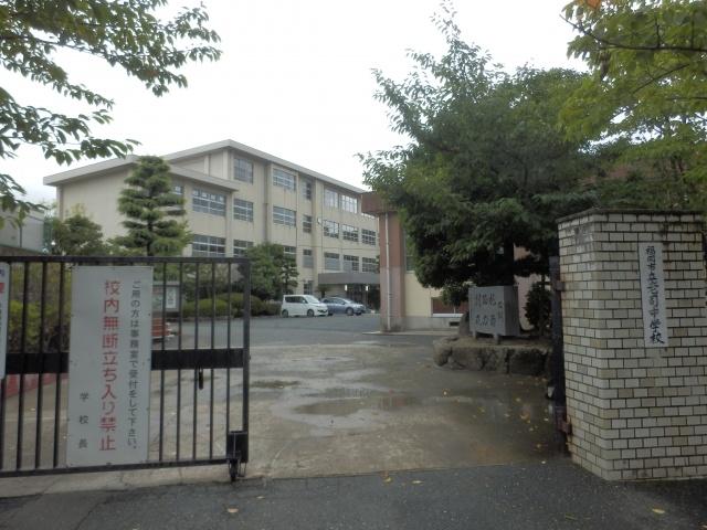 Other local. Roji junior high school