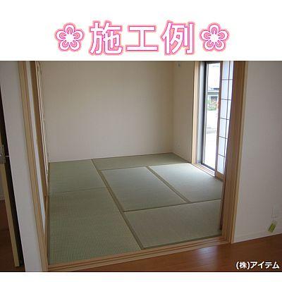 Non-living room. Example of construction