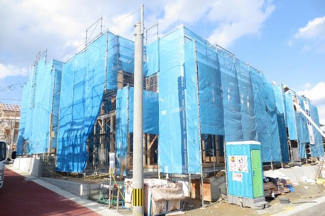 Local appearance photo. Local Photos, Currently under construction!