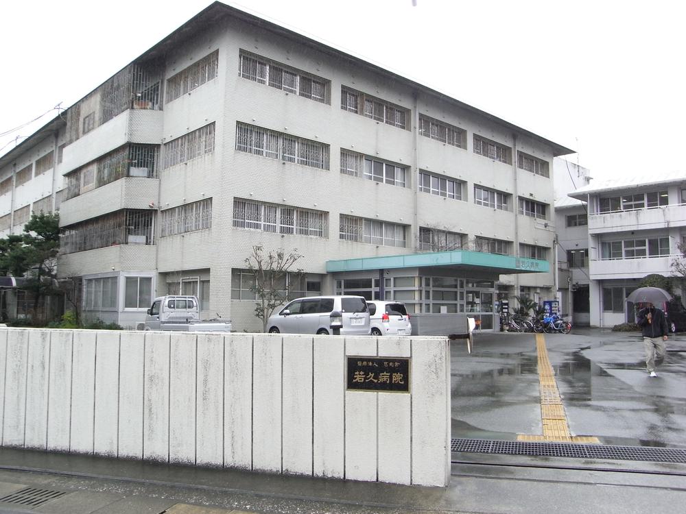 Hospital. Medical Corporation 慈光 Board Wakahisa to hospital 842m