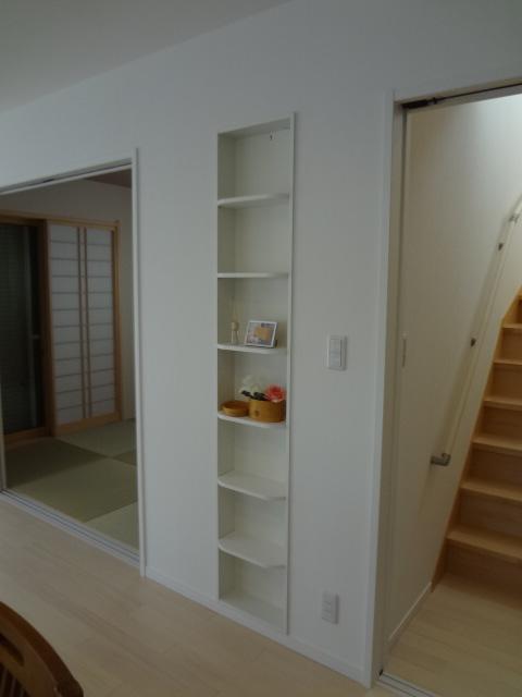Other introspection. Decoration Bookshelf is, You put a lot of small items