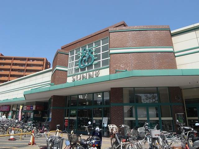 Supermarket. 400m to Sunny Nanokawa store (Super)