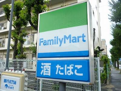 Convenience store. FamilyMart Shimizu 3-chome up (convenience store) 36m
