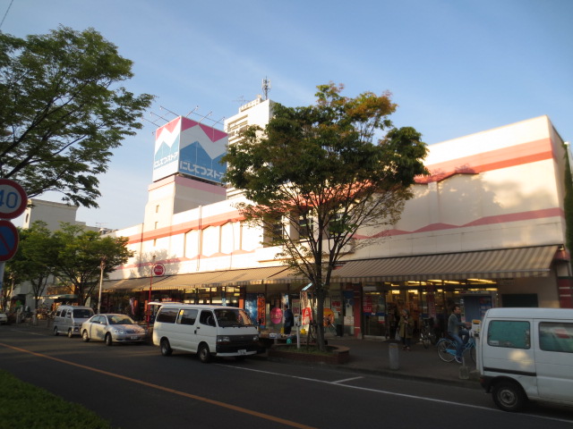 Supermarket. 788m to Nishitetsu store Nagazumi store (Super)