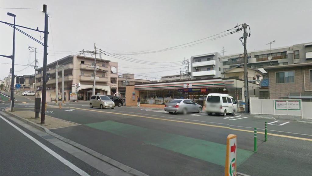 Convenience store. Seven-Eleven Nakagawa Katanawa Higashiten up (convenience store) 370m