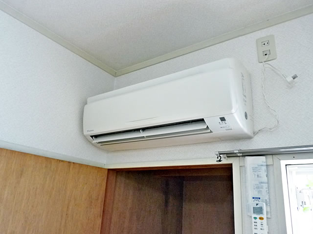 Other Equipment. Air conditioning