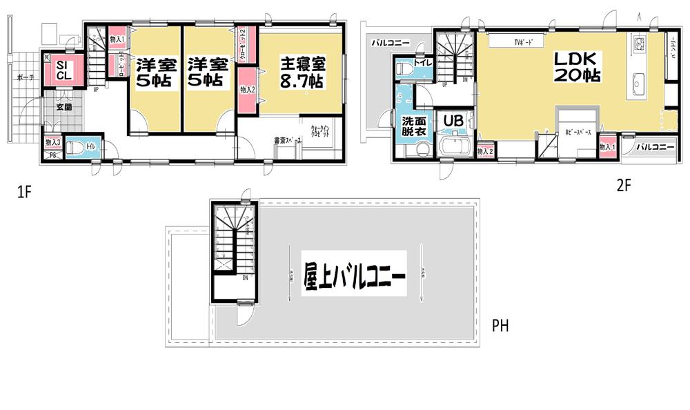 Floor plan. 35,800,000 yen, 3LDK + S (storeroom), Land area 165.46 sq m , Building area 118 sq m 1 ~ 3-floor plan view
