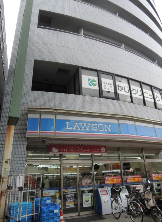 Convenience store. 190m until Lawson (convenience store)