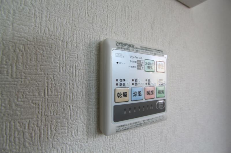 Other. The photograph is a property of the same manufacturer and construction