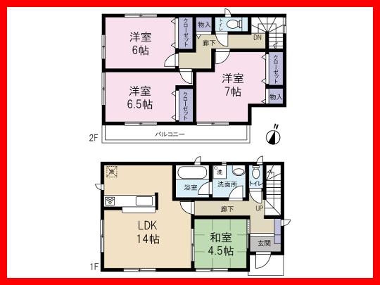 Floor plan. 20.8 million yen, 4LDK, Land area 110.36 sq m , Building area 93.96 sq m land area 110.36 sq m , Building area 93.96 sq m . Sasahara Station walk 20 minutes. Osa elementary school.