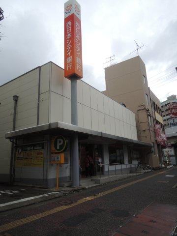 Bank. 69m to Nishi-Nippon City Bank (Bank)