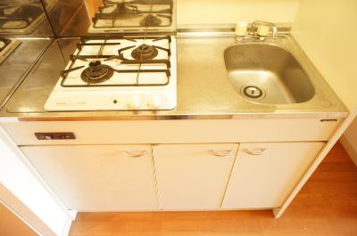 Kitchen. Two-burner stove