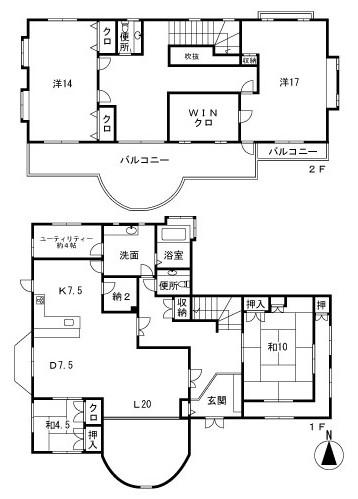 Floor plan. 53,800,000 yen, 4LDK + S (storeroom), Land area 1,019.27 sq m , Building area 239.24 sq m