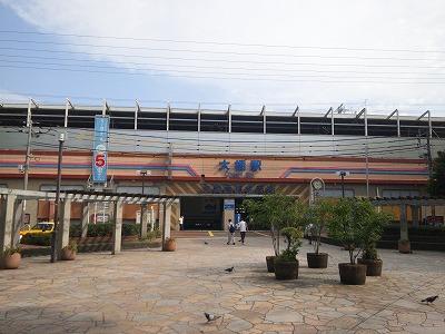 Other. Flat to the station! Nishitetsu Ohashi Station 15-minute walk, A 5-minute express train to Tenjin