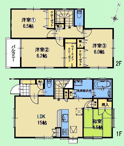 Floor plan. 31,100,000 yen, 4LDK, Land area 130.42 sq m , Building area 93.67 sq m Western-style All rooms 6 quires more! Walk-in closet complete