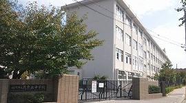 Junior high school. 950m to Fukuoka Municipal Chikushigaoka junior high school