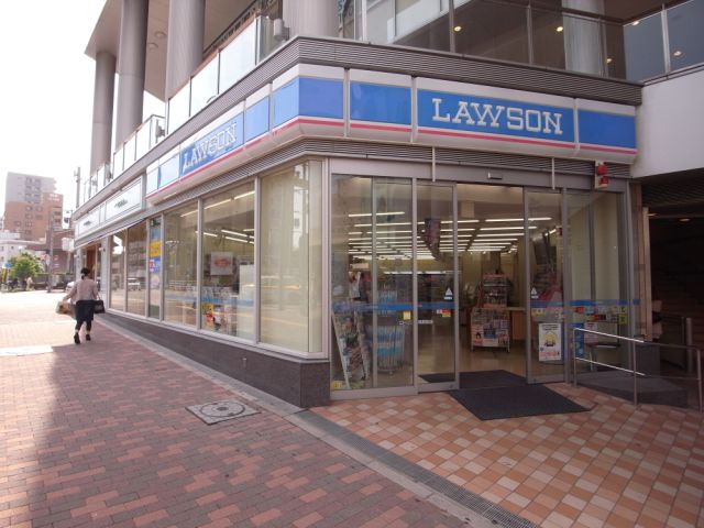 Convenience store. 190m until Lawson (convenience store)