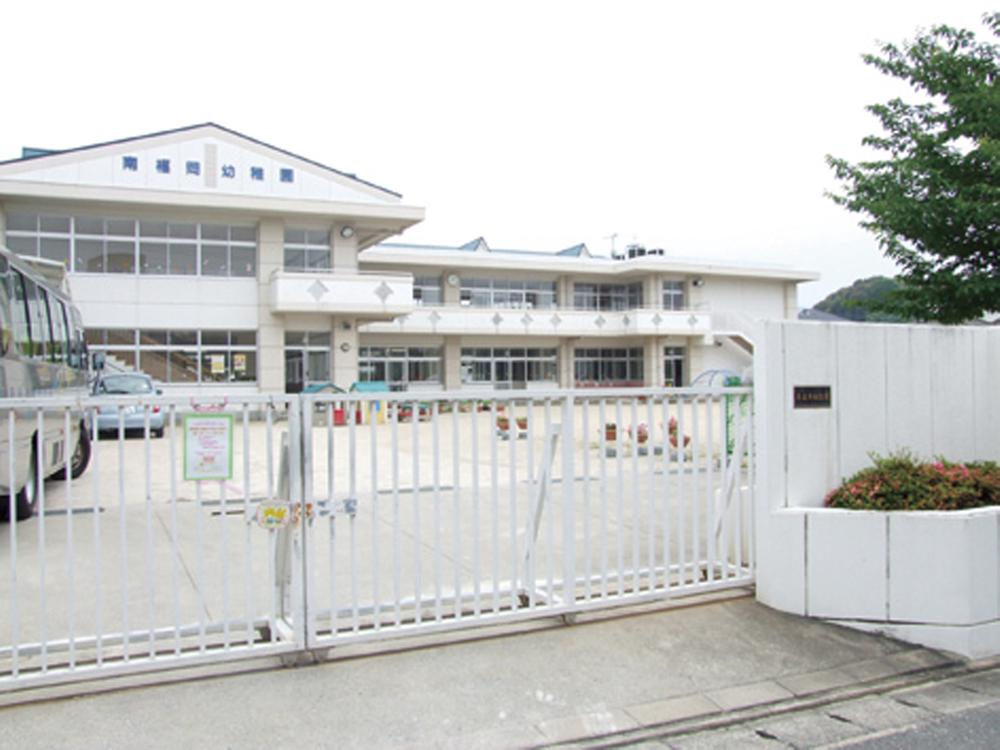kindergarten ・ Nursery. Minami-Fukuoka 283m to kindergarten