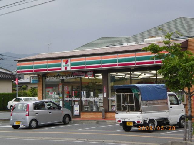 Convenience store. Seven-Eleven Fukuoka Notame store up (convenience store) 461m