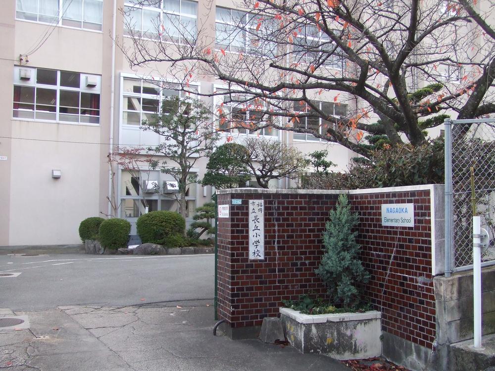 Primary school. Fukuoka Municipal Nagaoka Elementary School
