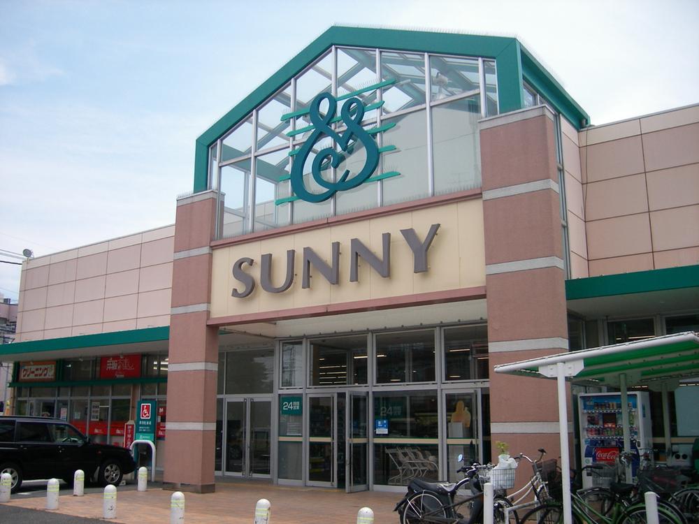 Supermarket. 850m to Sunny Wakahisa shop