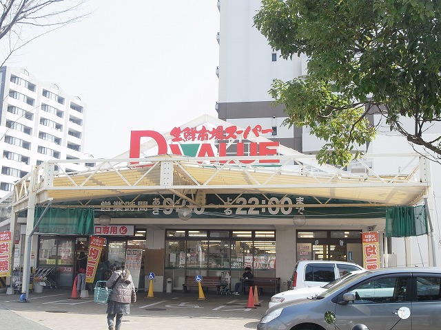 Supermarket. Daikyo Value Notame store up to (super) 744m