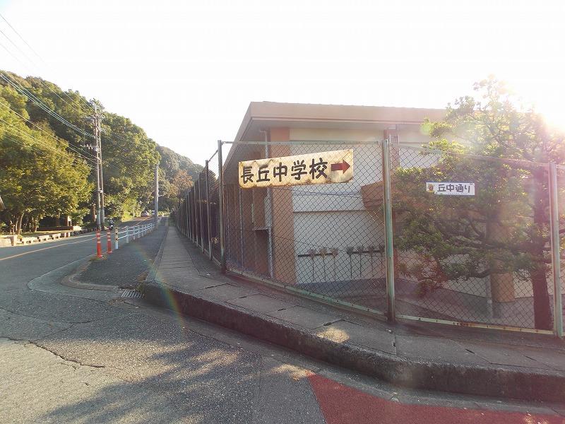 Junior high school. Nagaoka is a 2-minute walk to in the 150m Nagaoka until junior high school (^_^) / ~
